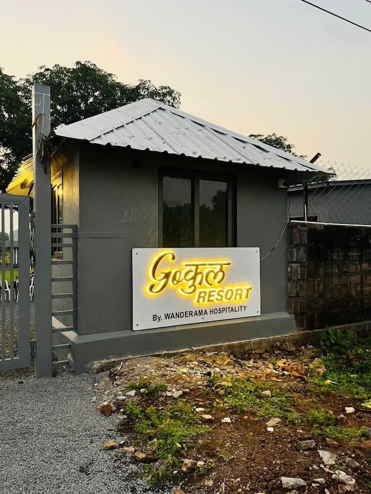 Gokul Resort photo 3